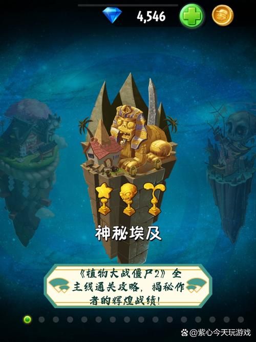 精灵之妊游戏攻略秘籍：快速提升战斗力，轻松通关