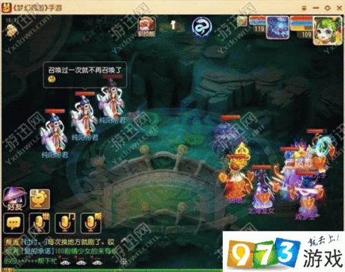 精灵之妊游戏攻略秘籍：快速提升战斗力，轻松通关