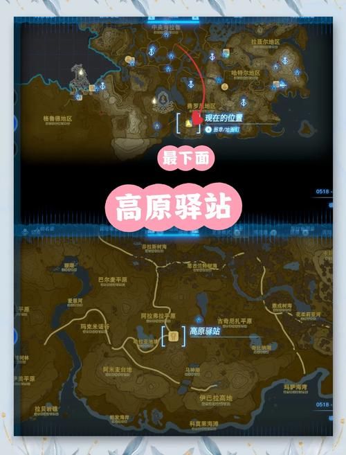 精灵之妊游戏攻略：快速通关及隐藏要素挖掘