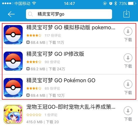 精灵蕾雅如何下载？完整下载安装教程分享