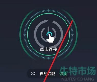 精灵蕾雅如何下载？完整下载安装教程分享