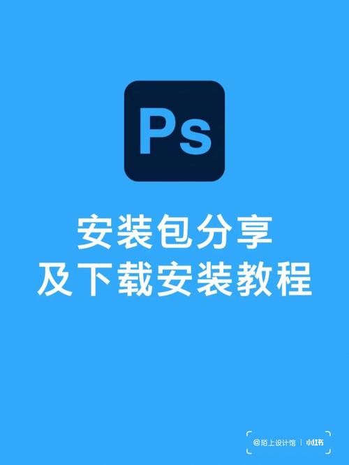 精灵蕾雅如何下载？完整下载安装教程分享