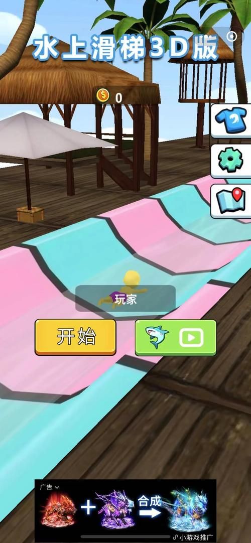 精灵蕾雅安卓下载：简单几步轻松上手游戏