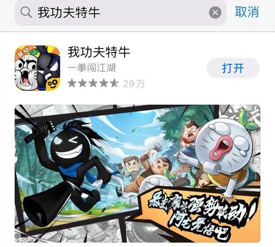 精灵蕾雅安卓下载：简单几步轻松上手游戏