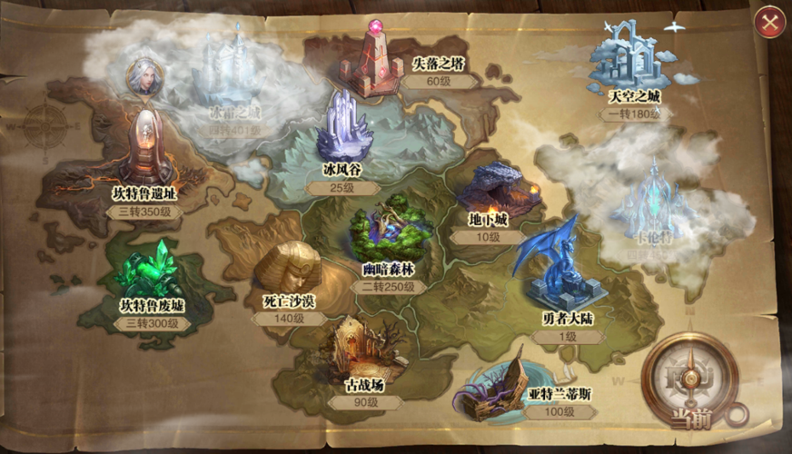 精灵蕾雅官网入口：带你进入奇幻精灵世界