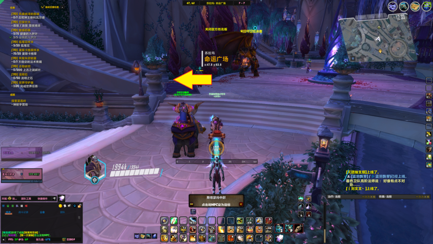 精灵蕾雅最新玩法攻略：快速上手技巧分享