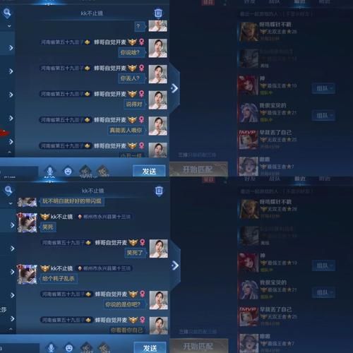 精灵蕾雅杨过游戏下载：找不到游戏怎么办？