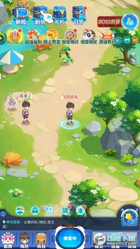 精灵蕾雅游戏下载地址大全,快速找到游戏资源 精灵蕾雅游戏下载地址大全,快速找到游戏资源