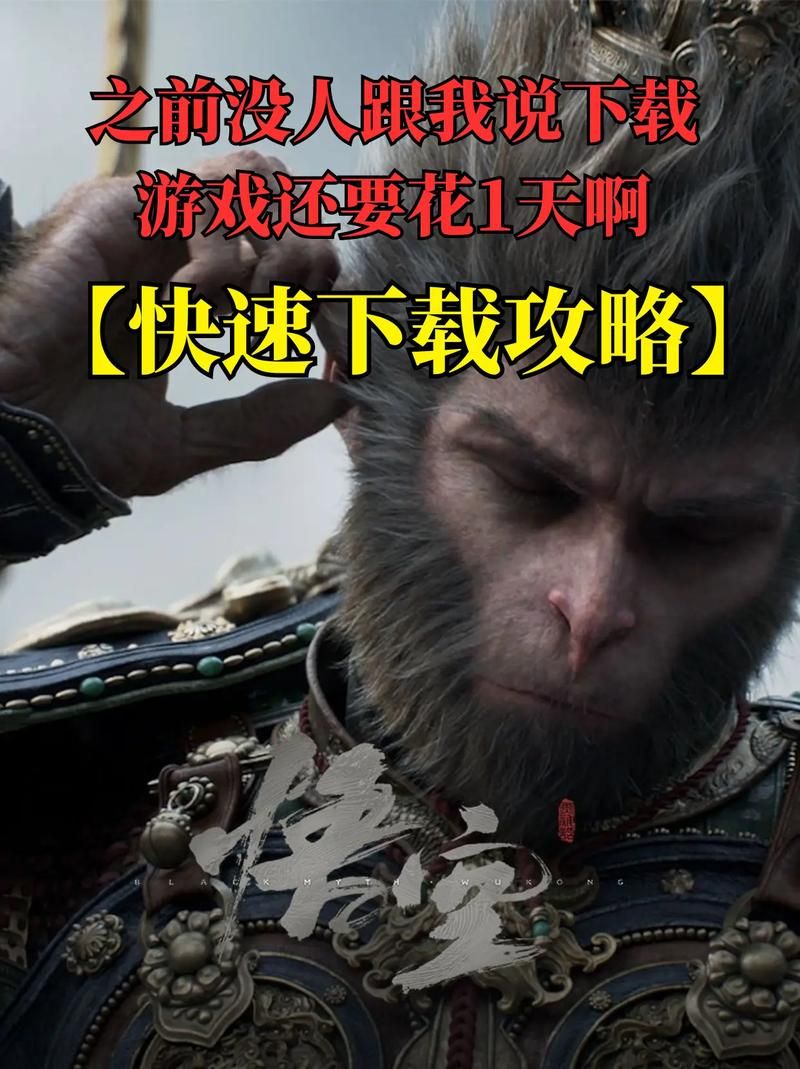 精灵蕾雅游戏下载教程，解决你下载游戏的各种难题！