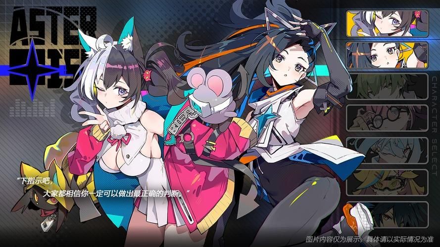 精灵蕾雅游戏官网：华丽游戏画面，精彩剧情等你体验