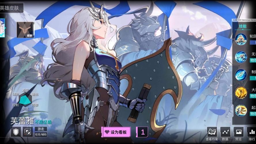 精灵蕾雅游戏官网：华丽游戏画面，精彩剧情等你体验