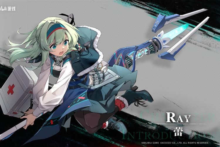 精灵蕾雅游戏官网：华丽游戏画面，精彩剧情等你体验