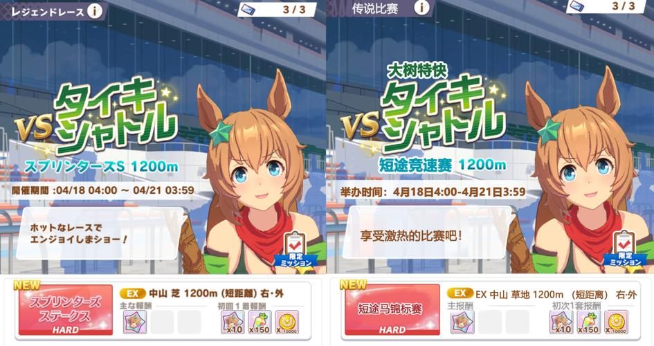 精灵蕾雅游戏更新地址分享，快速找到游戏新版本