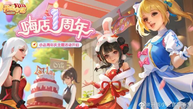 精灵蕾雅游戏版本区别：帮你找到心仪版本