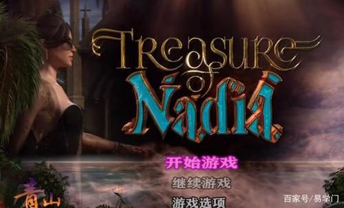 精翻版迷宫黑暗大洞与自由之街艾尔本：完整资源及游戏体验