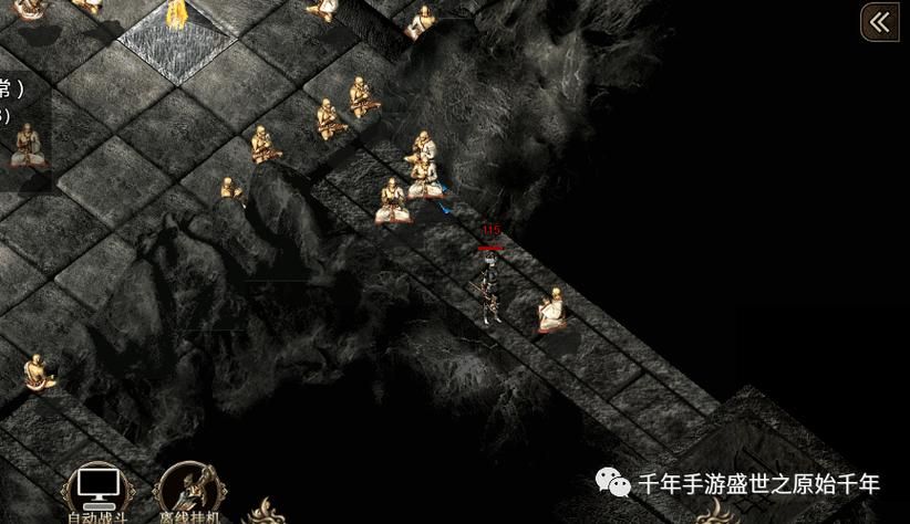 精翻版迷宫黑暗大洞与自由之街艾尔本：完整资源及游戏体验