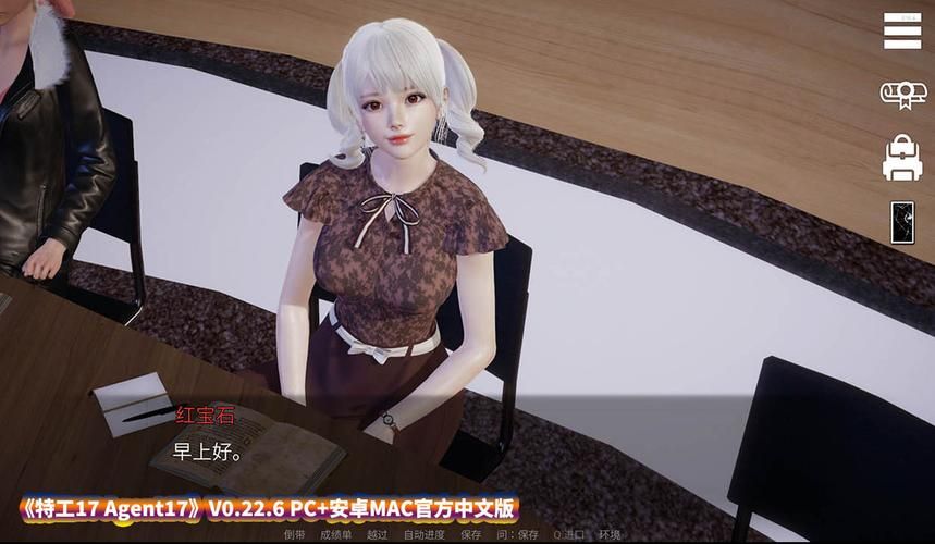 精英花园安卓汉化版：高品质SLG游戏体验分享