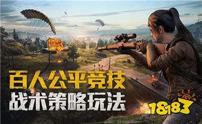 精英花园官方正式版下载最新版：超清画质SLG游戏下载