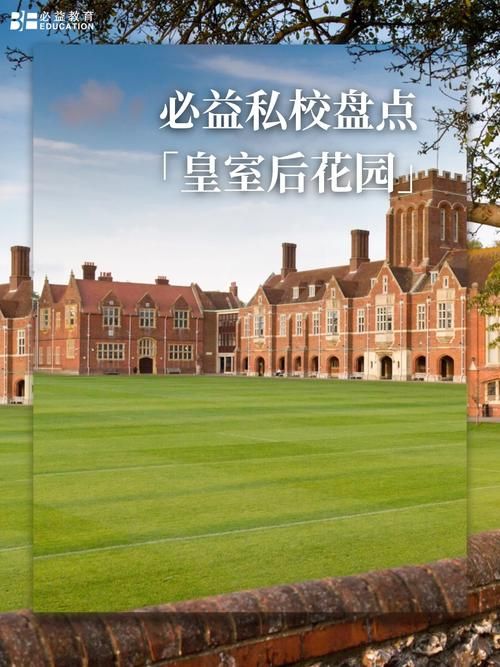 精英花园官方网站入口：快速了解楼盘详情