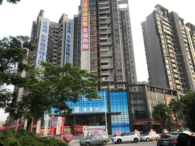 精英花园官方网站入口：快速了解楼盘详情