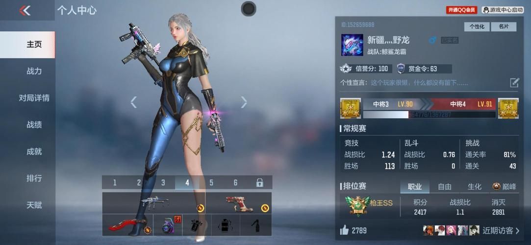 精英花园官网介绍：美女云集，不容错过的游戏大作