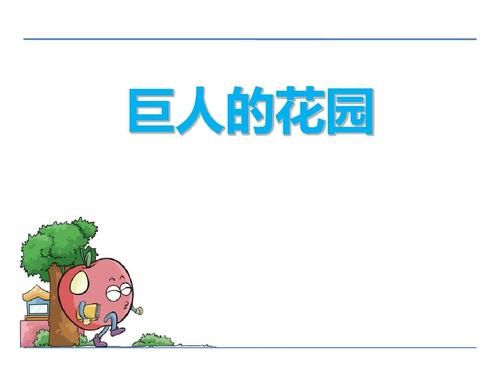 精英花园最新版本下载地址：免广告纯净版推荐