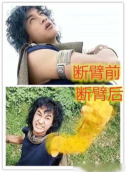 精英花园杨过游戏攻略：轻松成为游戏高手