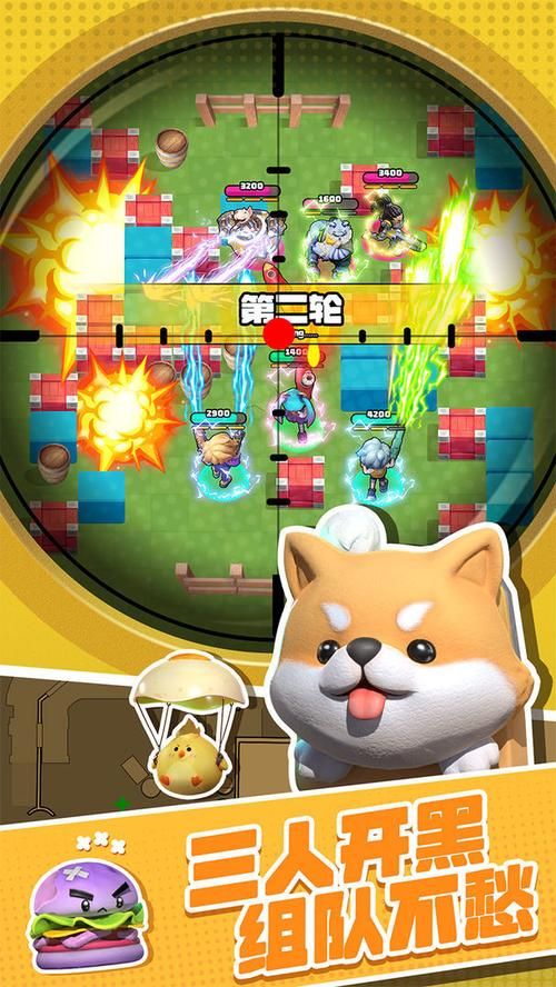 精英花园汉化版下载地址：轻松畅玩游戏