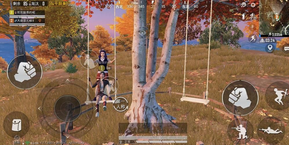 精英花园汉化版下载地址：轻松畅玩游戏