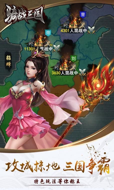 精英花园汉化版下载地址：轻松畅玩游戏