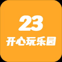 精英花园汉化版下载：最全攻略，让你玩得更开心！