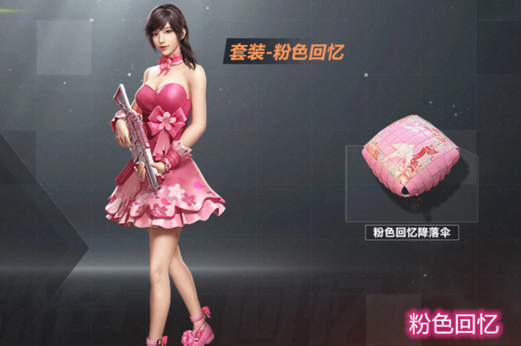 精英花园汉化版下载：最全攻略，让你玩得更开心！