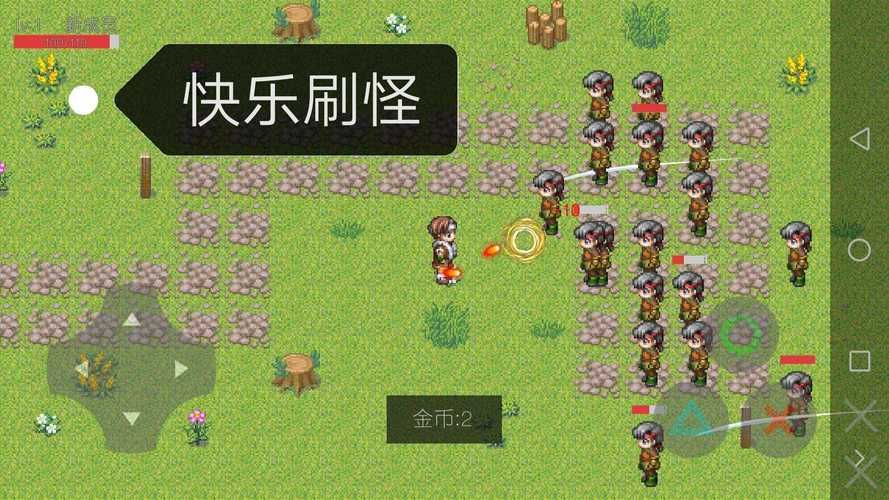 精英花园游戏攻略：下载安装及玩法技巧全攻略！