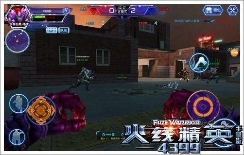 精英花园游戏攻略：超详细图文流程+隐藏剧情