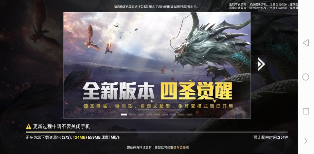 精英花园游戏版本大全：完整版下载地址分享