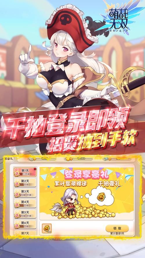 精选6部淑女游戏安卓版：轻松休闲好时光