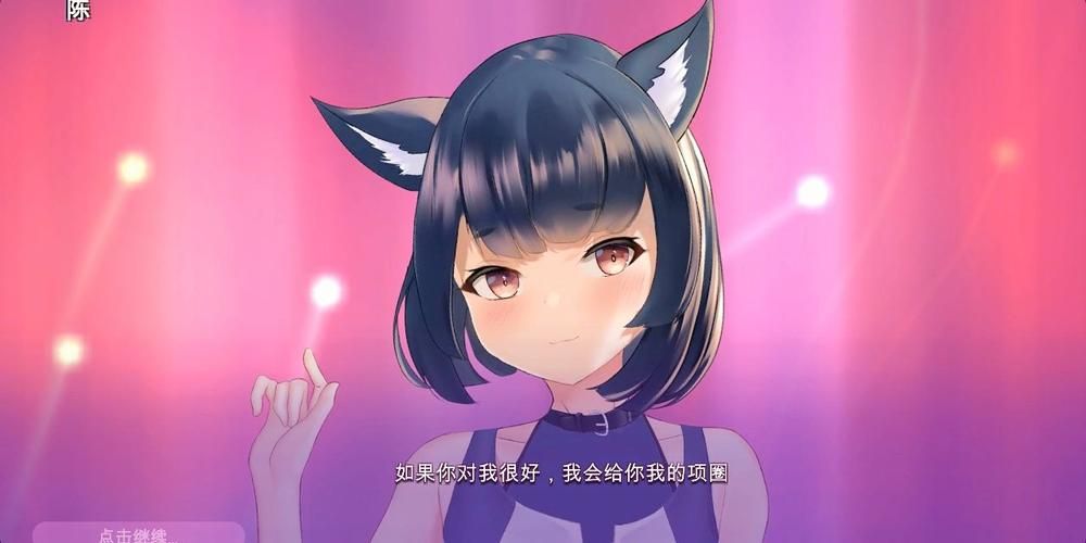 精选猫娘游戏合集：猫娘版本大全，满足你的猫娘梦