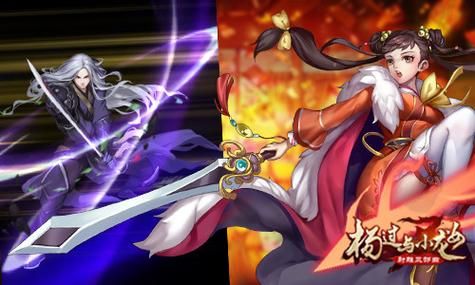 糖果杨过游戏是什么？带你了解这款奇葩游戏