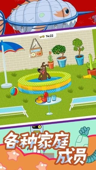 糖果游戏官网正版下载，安全无毒，尽情体验