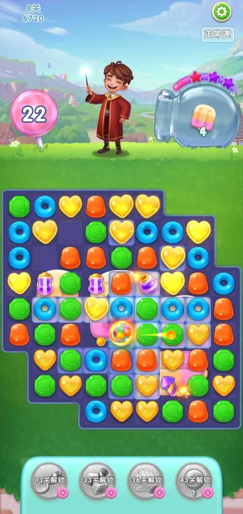 糖果游戏最新版本是多少？别错过更新内容！