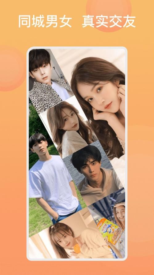 糖果软件下载平台推荐，安全便捷又省心