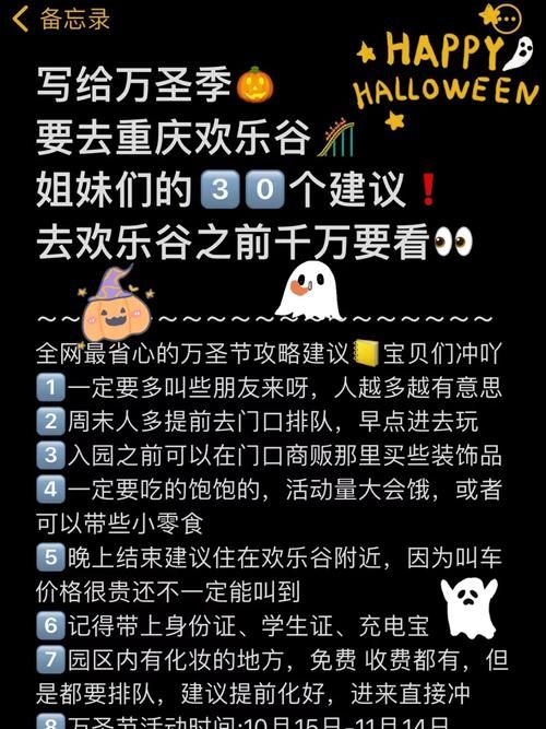 糖果软件下载平台推荐，安全便捷又省心