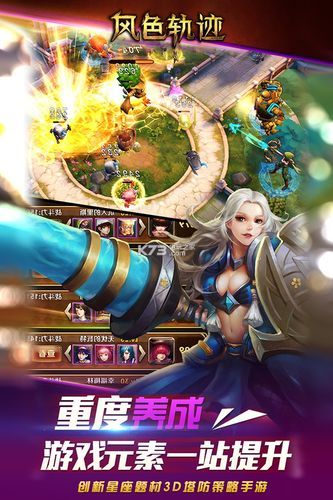 索尼娅的乡村生活下载地址大全：快速找到游戏下载链接