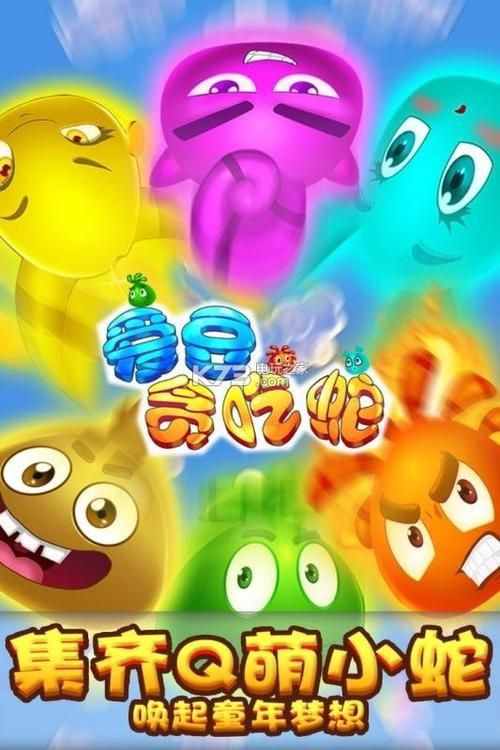 索尼娅的乡村生活下载地址大全：快速找到游戏下载链接