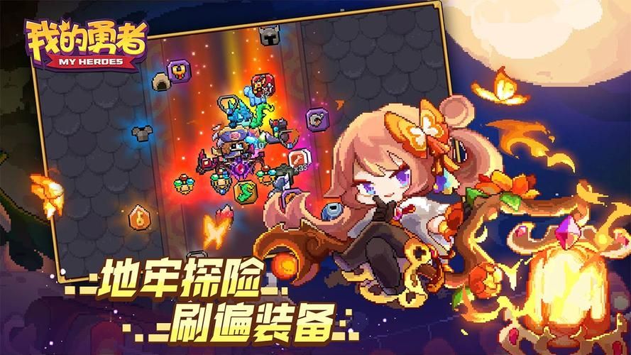 索尼娅的乡村生活官方网站：最全游戏攻略及下载地址