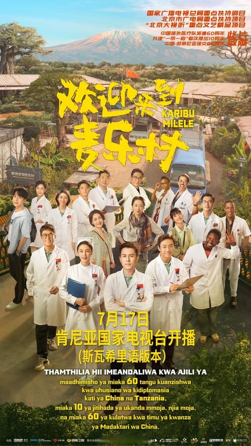 索尼娅的乡村生活官网:体验田园牧歌式游戏人生 索尼娅的乡村生活官网:体验田园牧歌式游戏人生