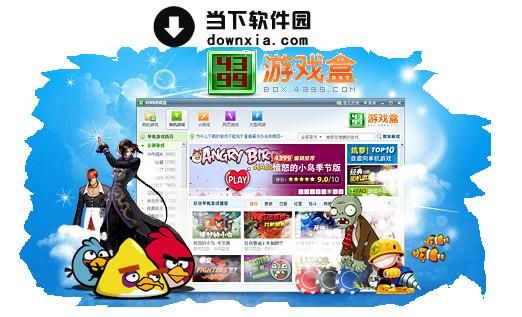 索尼娅的乡村生活更新地址：最新版本下载及安装教程