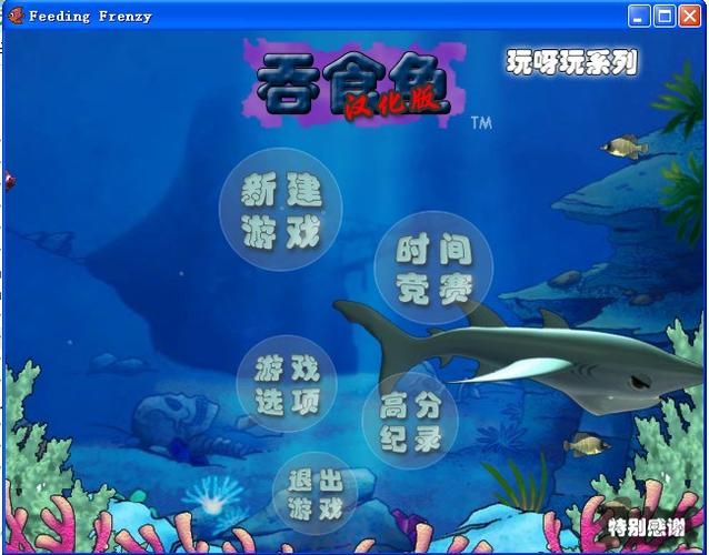 索尼娅的乡村生活更新地址：最新版本下载及安装教程