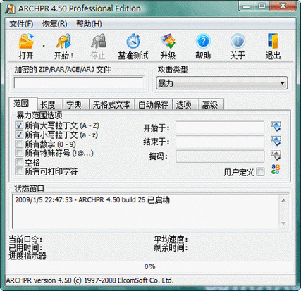索尼娅的乡村生活更新地址：最新版本下载及安装教程