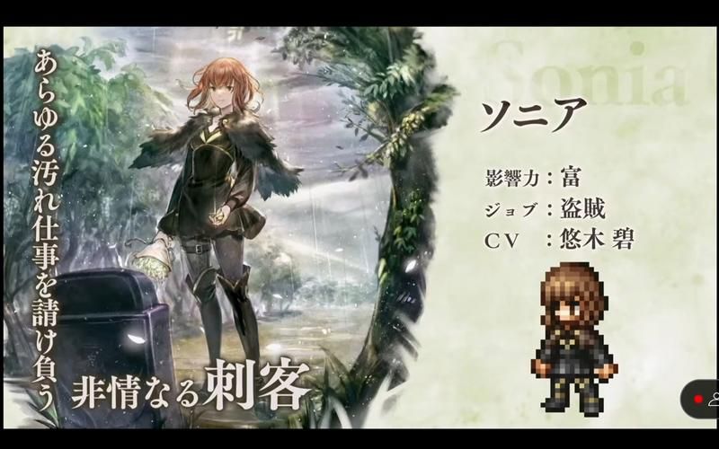 索尼娅的乡村生活杨过游戏：模拟经营与互动元素的精彩碰撞